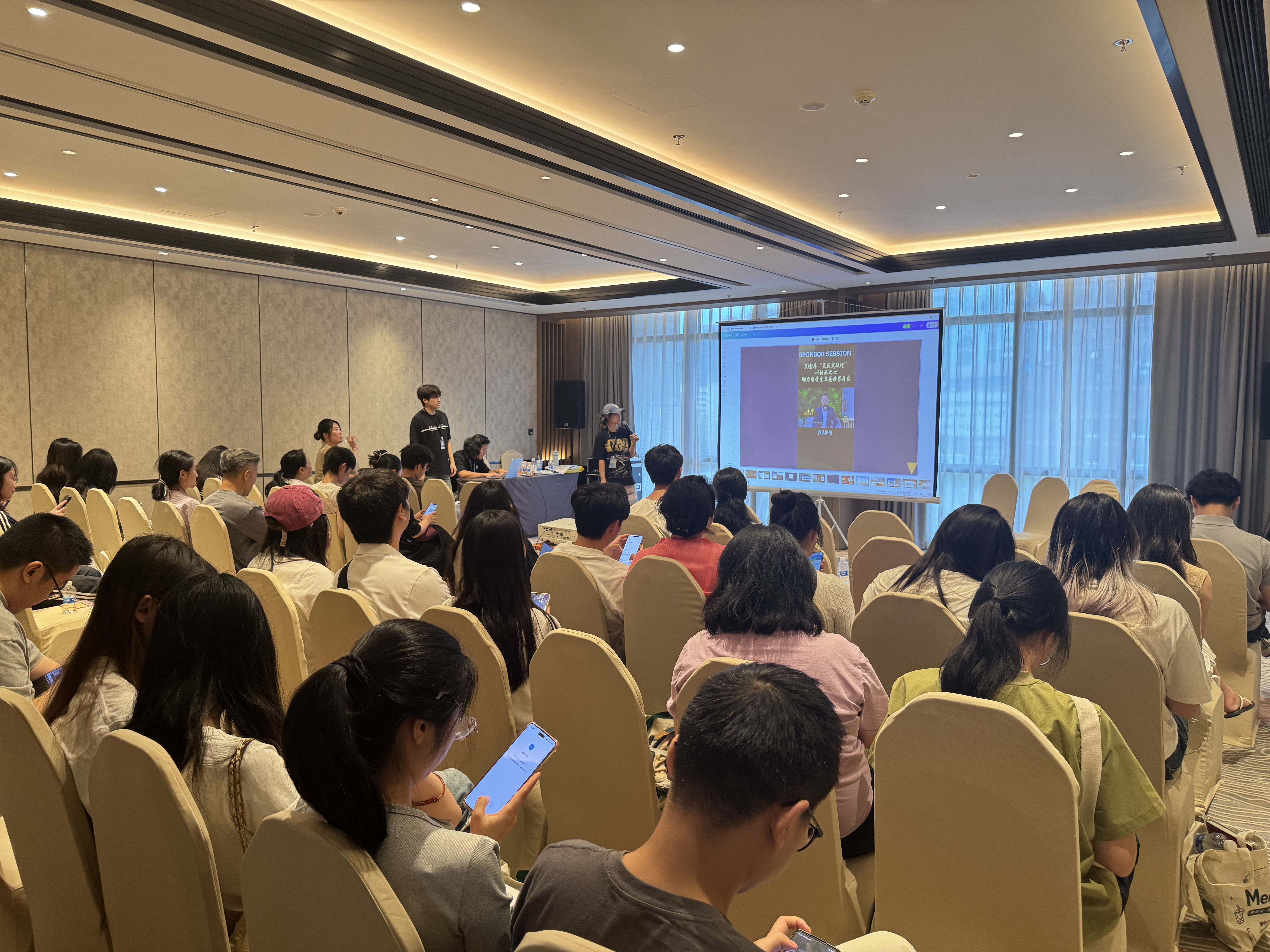 Keynote salon